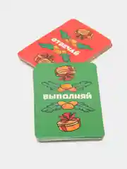 Желтый настольная игра (крокодил на объяснение слов, фанты, мафия, уно)
