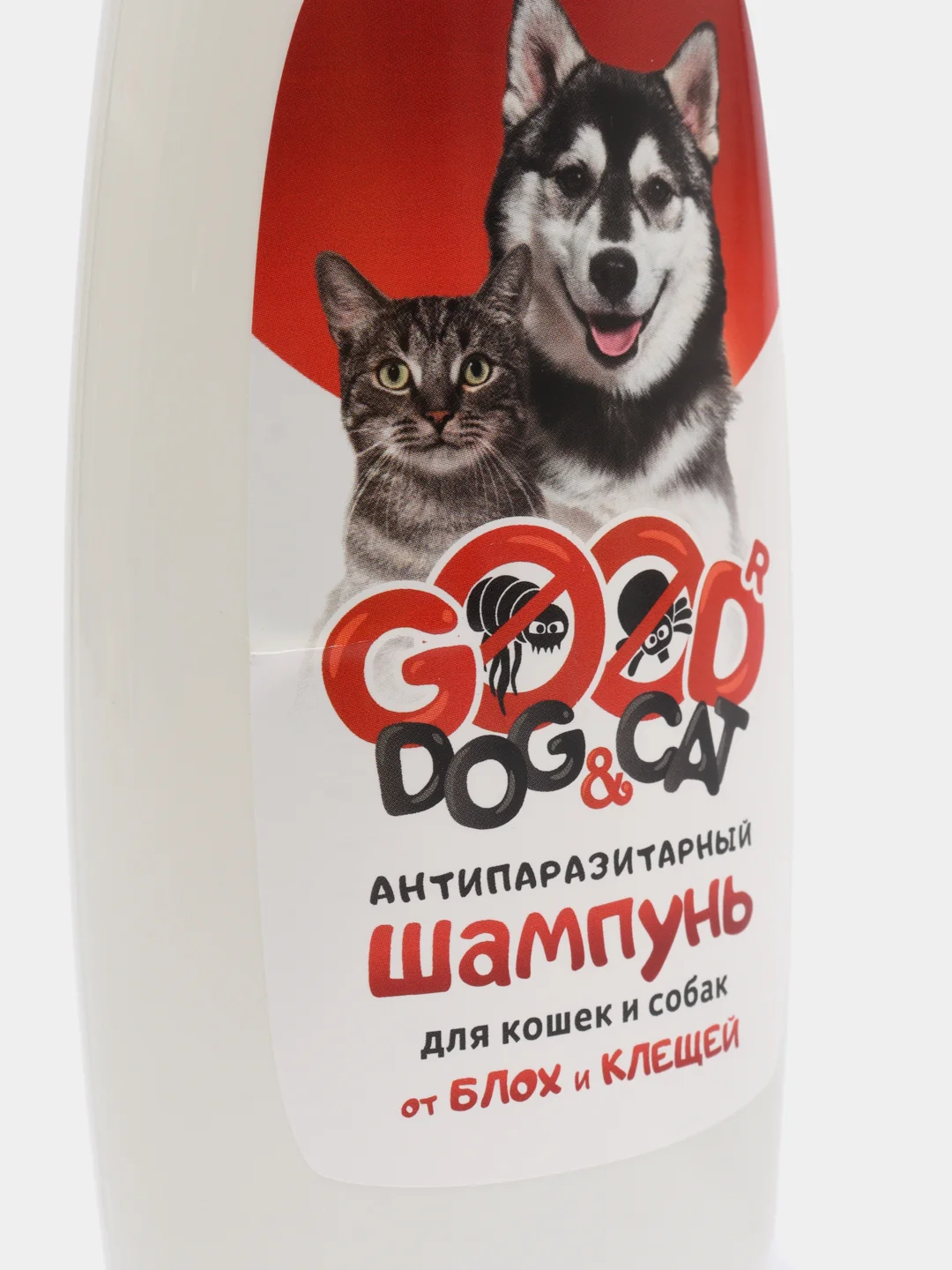 Прозрачный антипаразитарный шампунь от блох и клещей