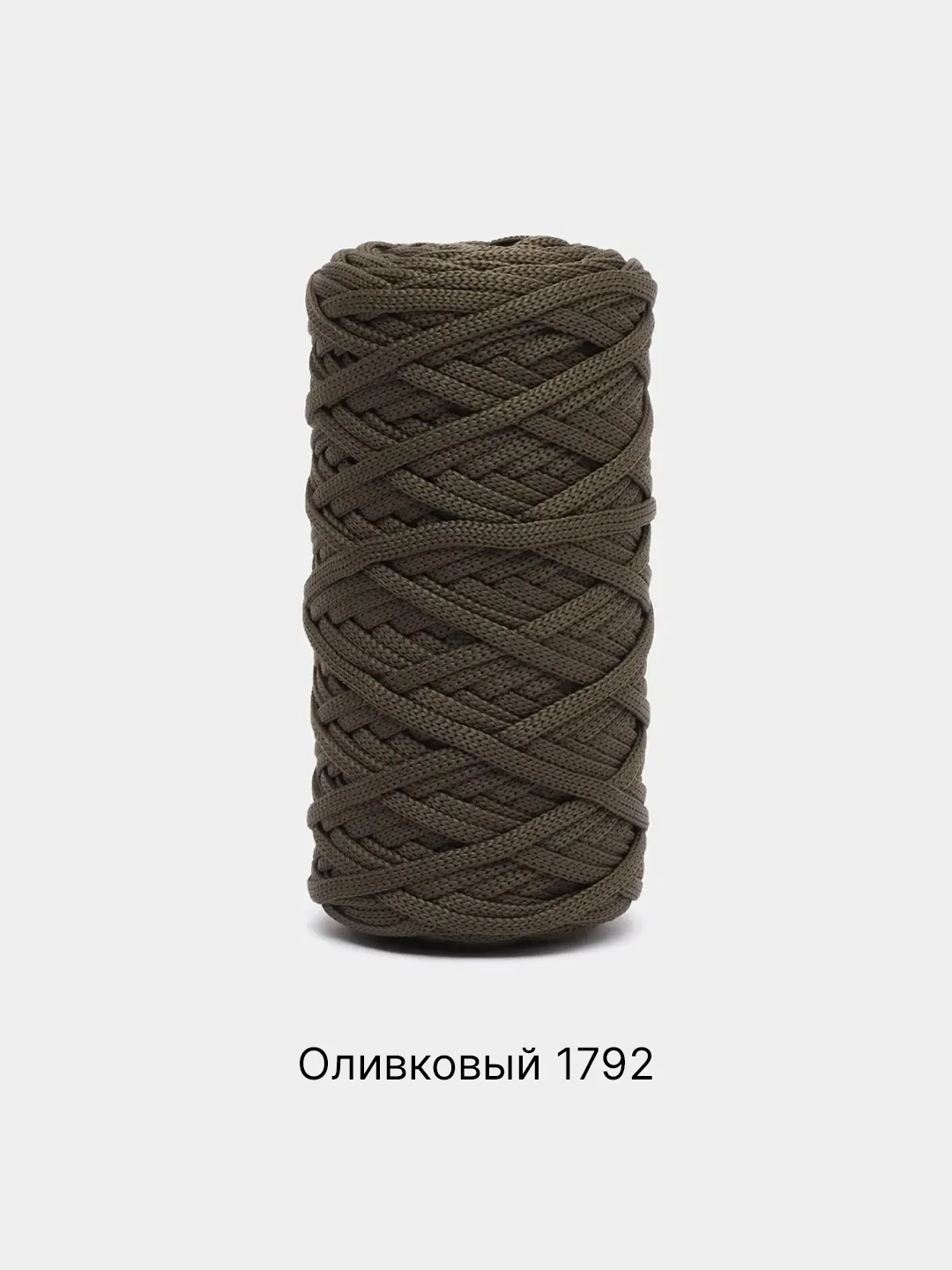 Оливковый шнур Caramel плоский, полиэфирный, 5 мм для вязания и макраме часть 2