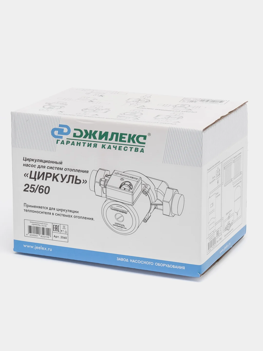 Циркуляционный насос Джилекс, Циркуль 25/60