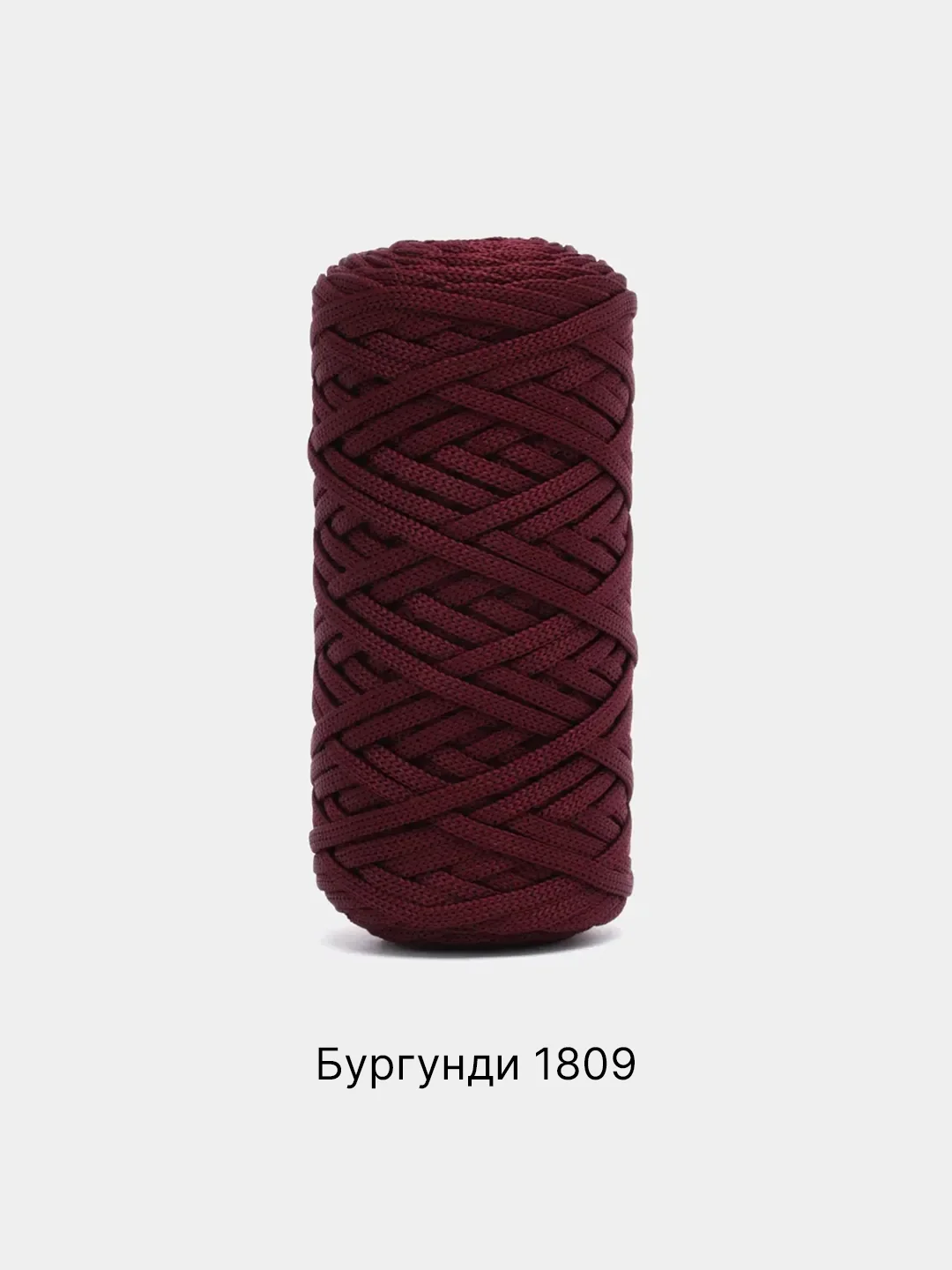 Марсала шнур Caramel плоский, полиэфирный, 5 мм для вязания и макраме часть 2