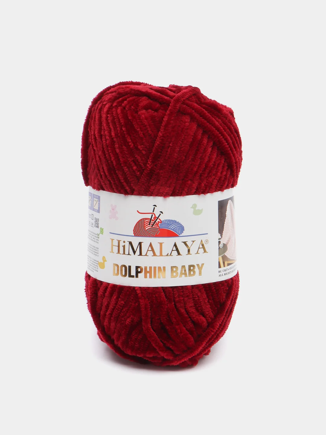 Вишнёвый пряжа плюшевая Himalaya Dolphin Baby, полиэстер, 100 г, 120 м