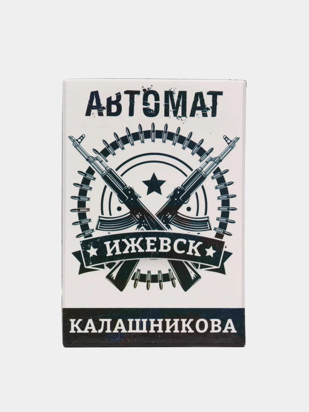 Черный магнит виниловый на холодильник "Ижевск"