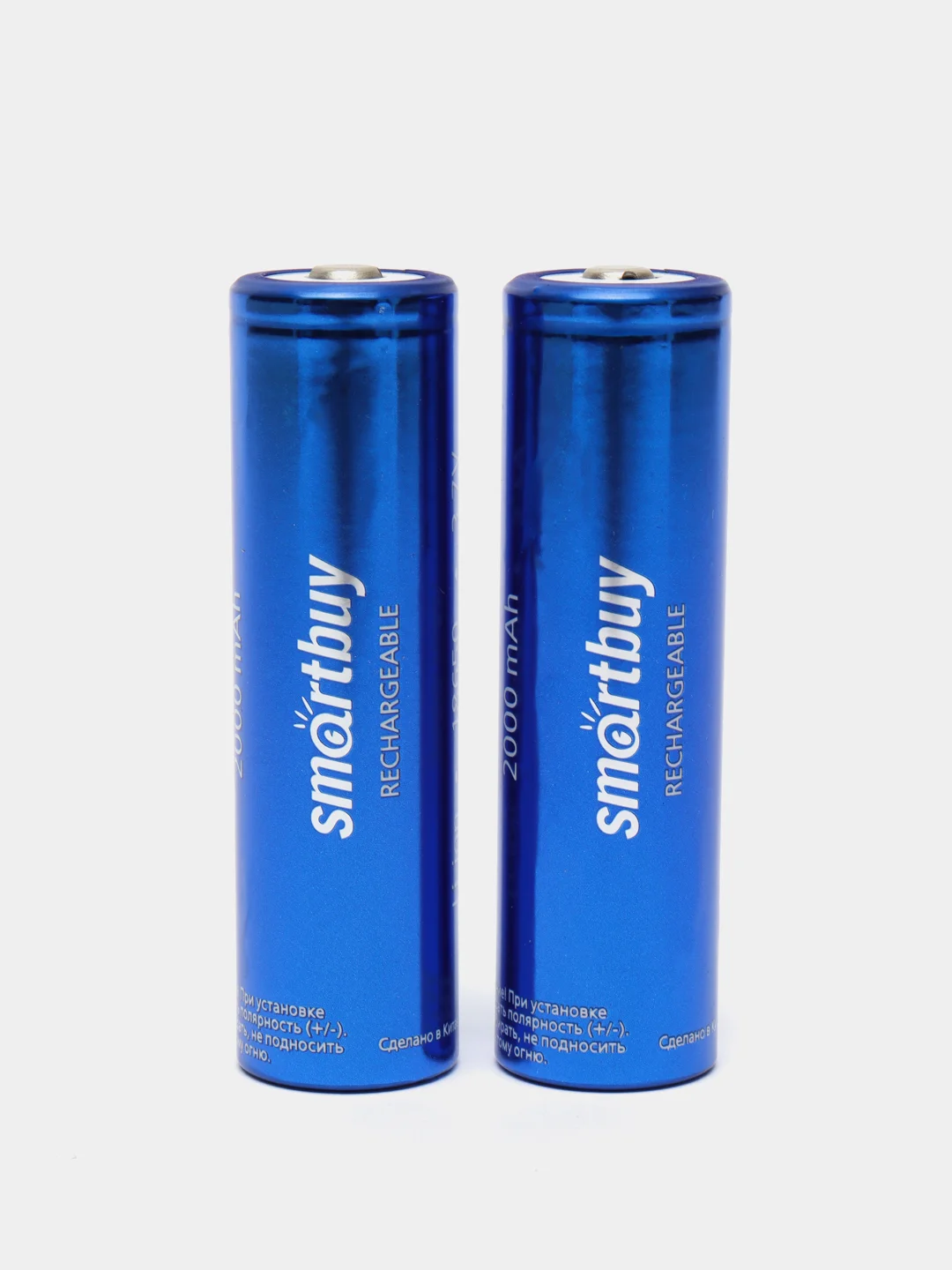 Аккумулятор 18650 литий-ионный Li-Ion, 2000-3000 mAh, Smartbuy, батарейка перезаряжаемая