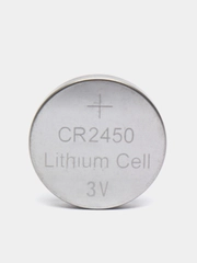 Батарейка CR2450 литиевая 3V, Smartbuy таблетка cr 2450, 1 штука