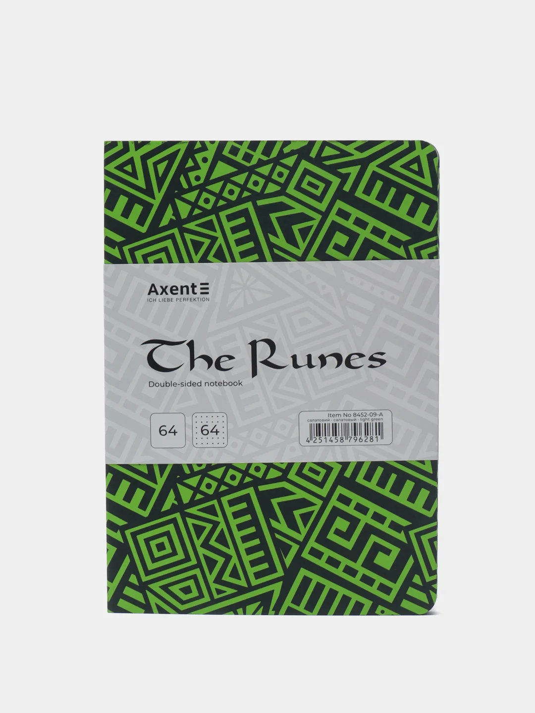 Лайм блокнот двусторонний The Runes, А5, 128 листов