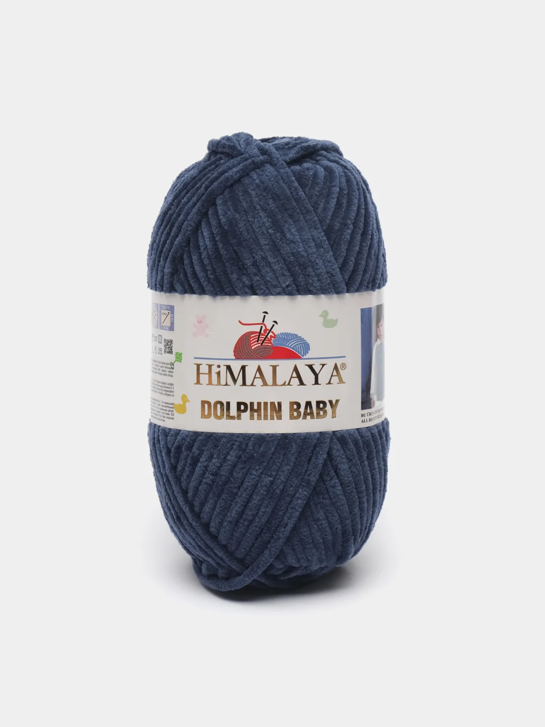 Темно-синий пряжа плюшевая Himalaya Dolphin Baby, полиэстер, 100 г, 120 м