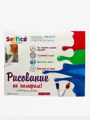 Картина по номерам на холсте с подрамником 50х40 "Утки"
