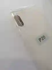Черный силиконовый чехол Huawei P20
