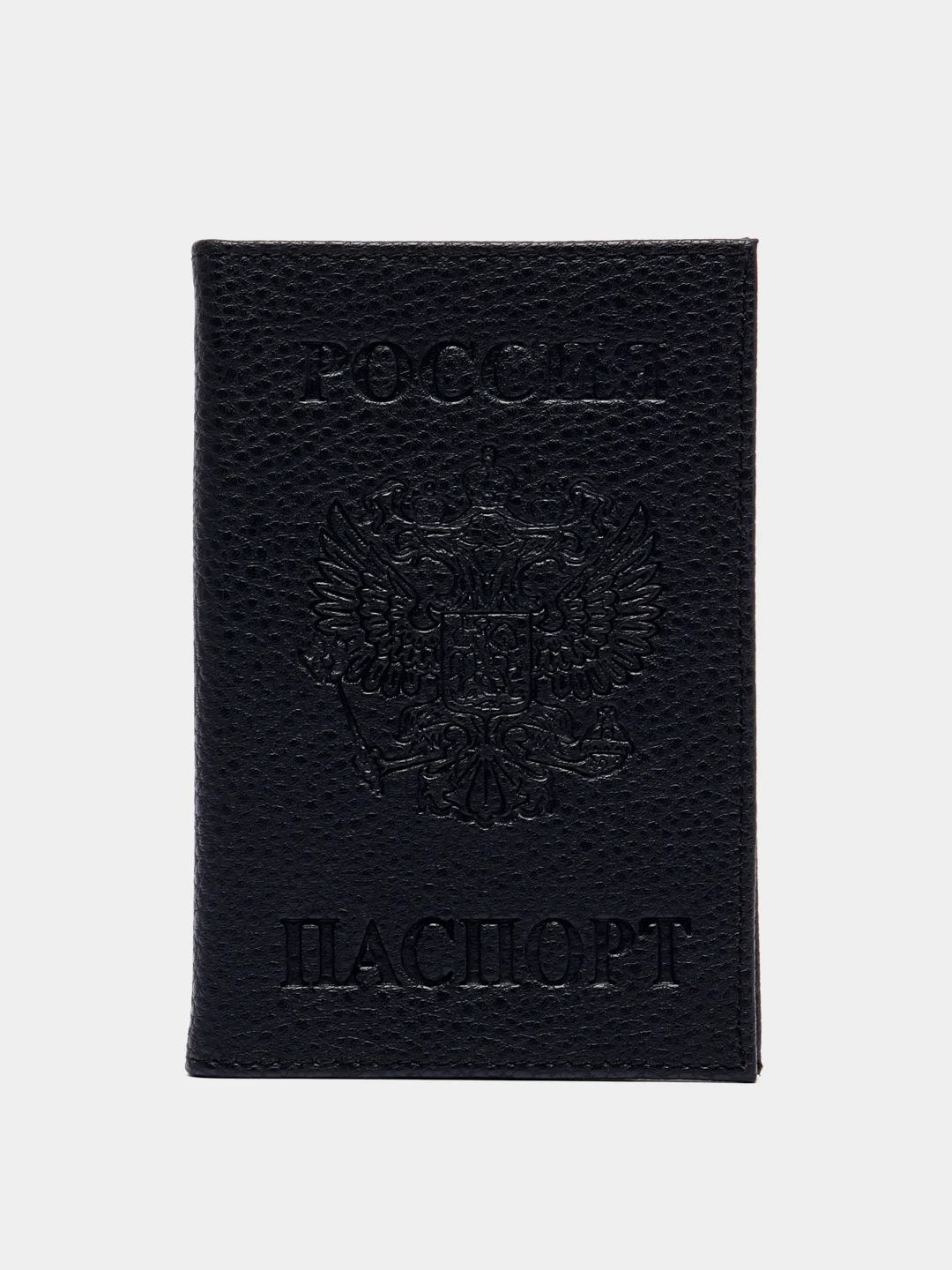 Темно-синий обложка на паспорт, 8 цветов