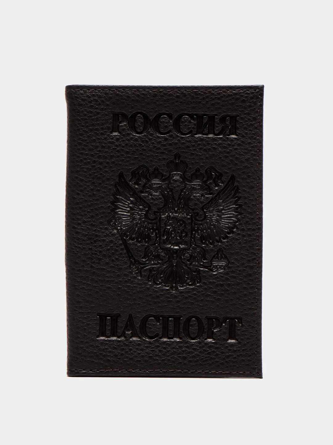 Тёмно-коричневый обложка на паспорт, 8 цветов