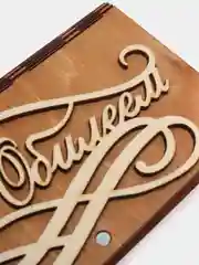 Зеленый конверт для денег деревянный, конверт на свадьбу,новогодний конверт, купюрница
