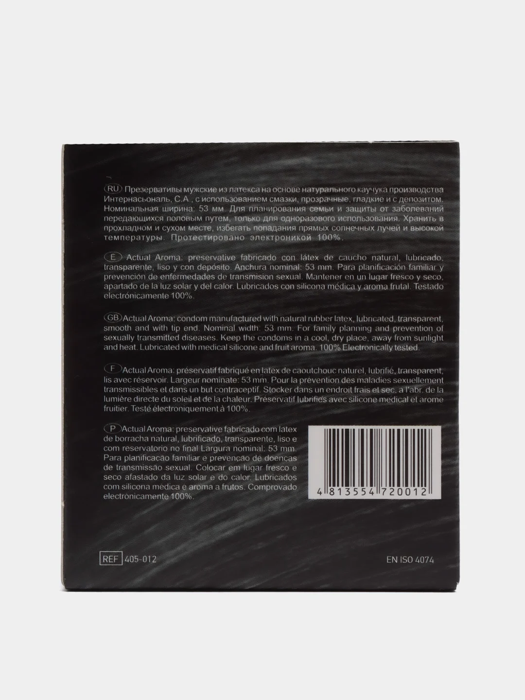 Презервативы латексные Stonex, 3 штуки