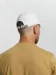 Белый бейсболка Алга