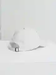 Белый бейсболка Алга