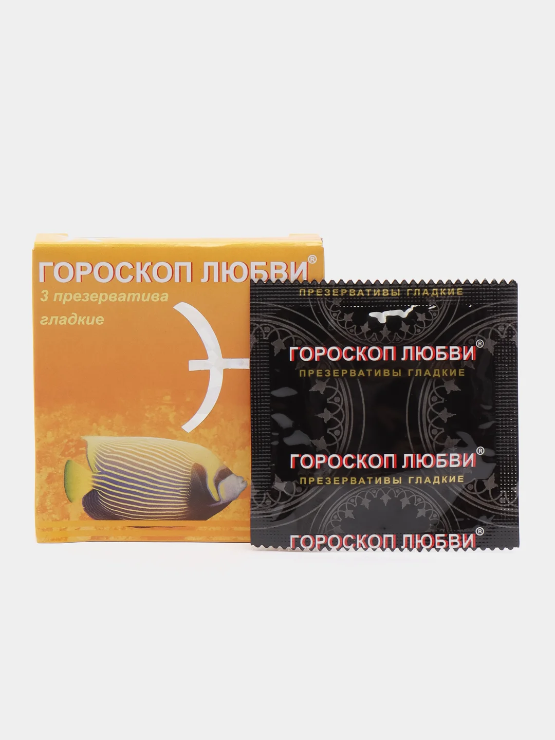 Желтый презервативы со смазкой, 3 штуки в упаковке