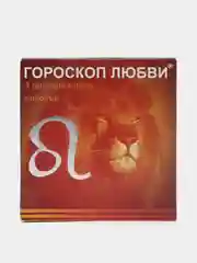 Алый презервативы со смазкой, 3 штуки в упаковке