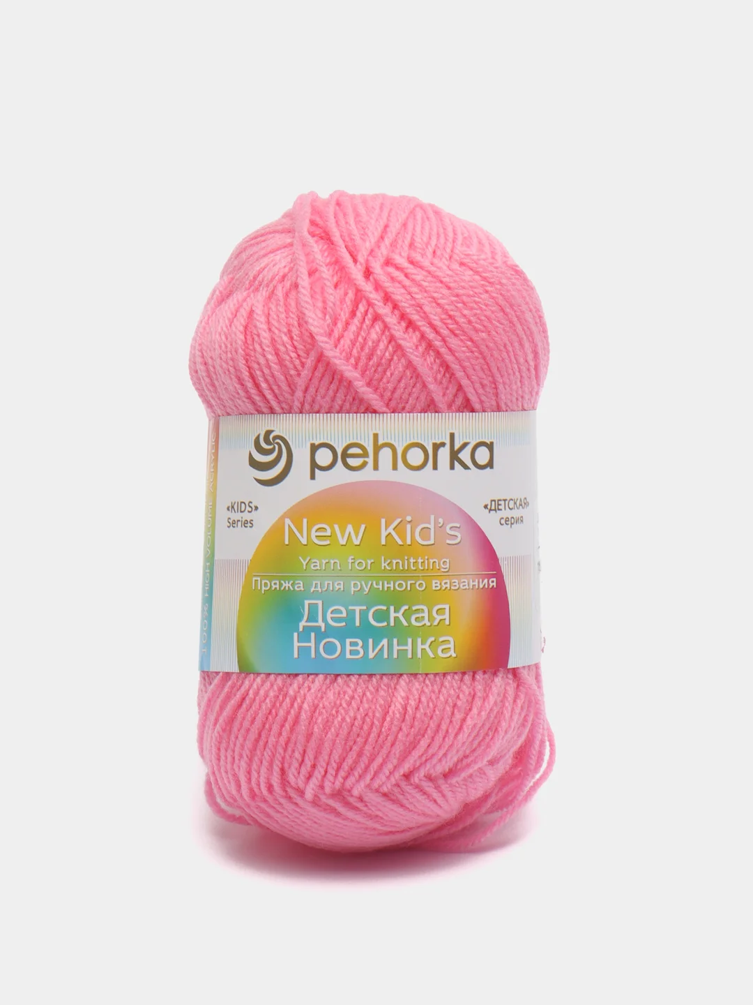 Розовый пряжа Пехорка Детская Новинк 100% акрил 50г 200м