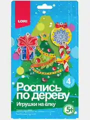 Игрушки на елку - роспись по дереву Lori, дизайн на выбор