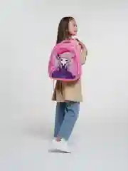 Розовый школьный рюкзак для младших классов
