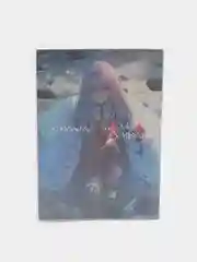 Синий тетрадь "Милый во франксе", в линейку, 18+