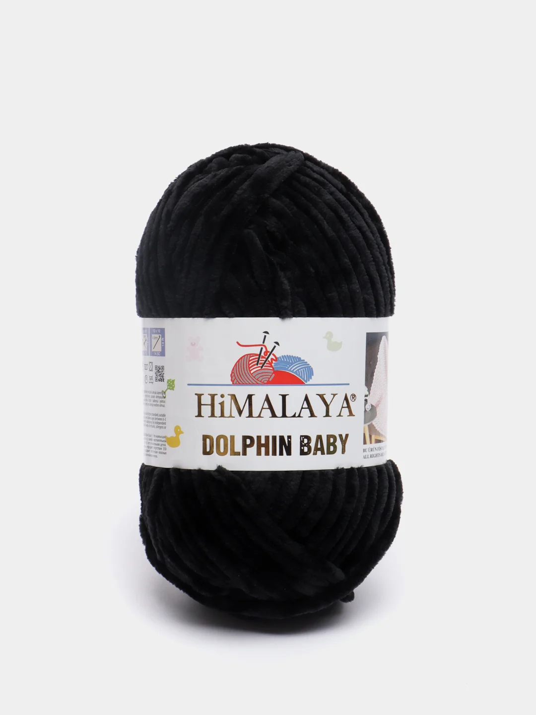 Черный пряжа плюшевая Himalaya Dolphin Baby, полиэстер, 100 г, 120 м