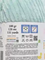 Ледяной пряжа плюшевая Himalaya Dolphin Baby, полиэстер, 100 г, 120 м