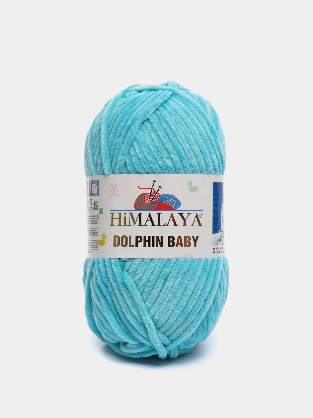 Небесно-голубой пряжа плюшевая Himalaya Dolphin Baby, полиэстер, 100 г, 120 м