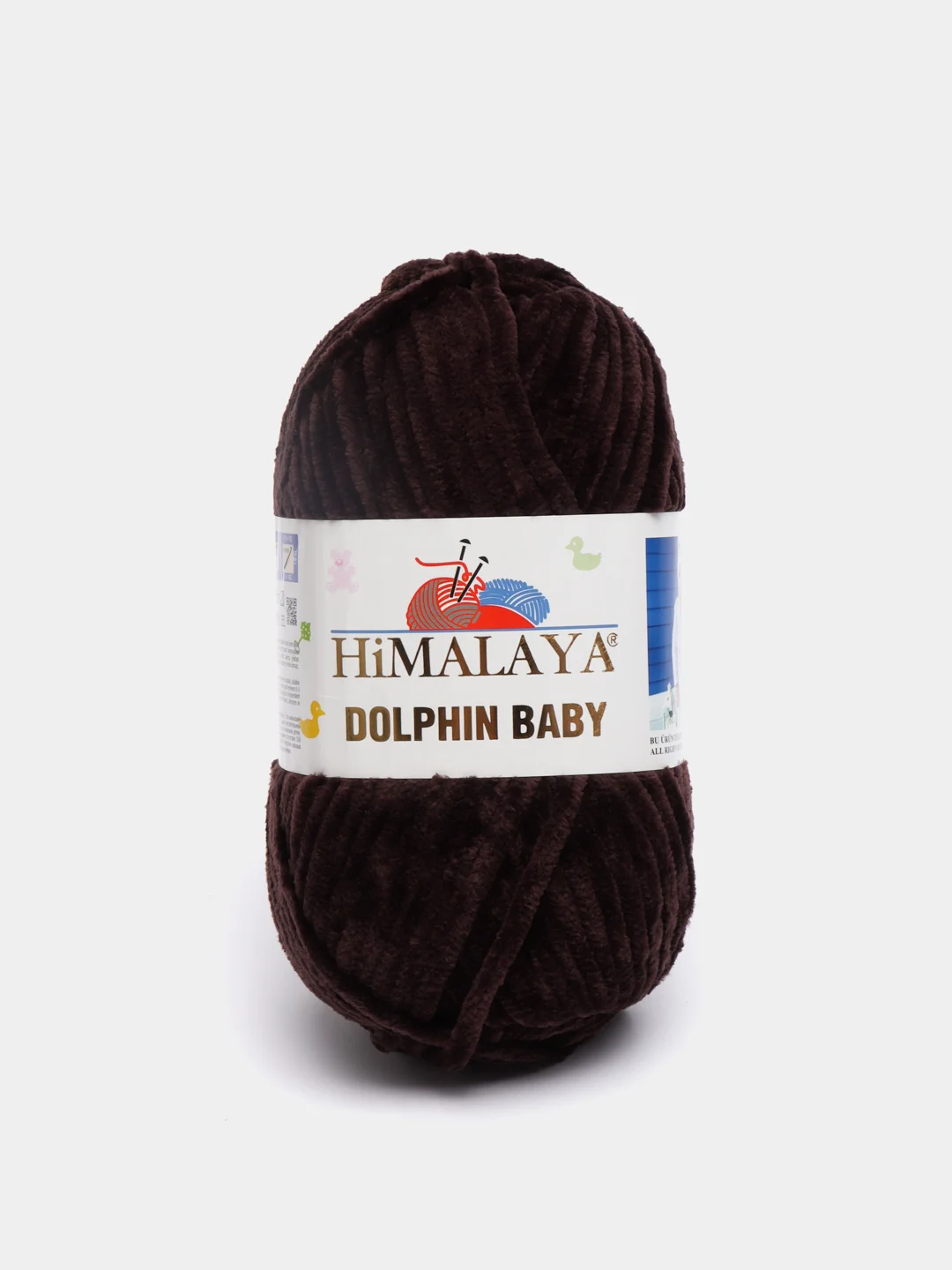 Шоколадный пряжа плюшевая Himalaya Dolphin Baby, полиэстер, 100 г, 120 м