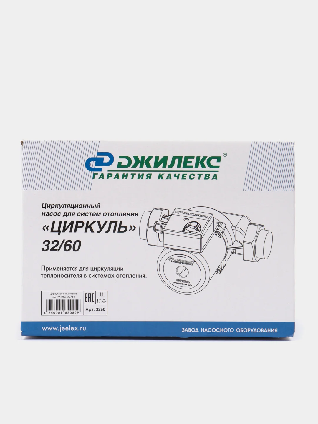 Циркуляционный насос Джилекс Циркуль 32/60