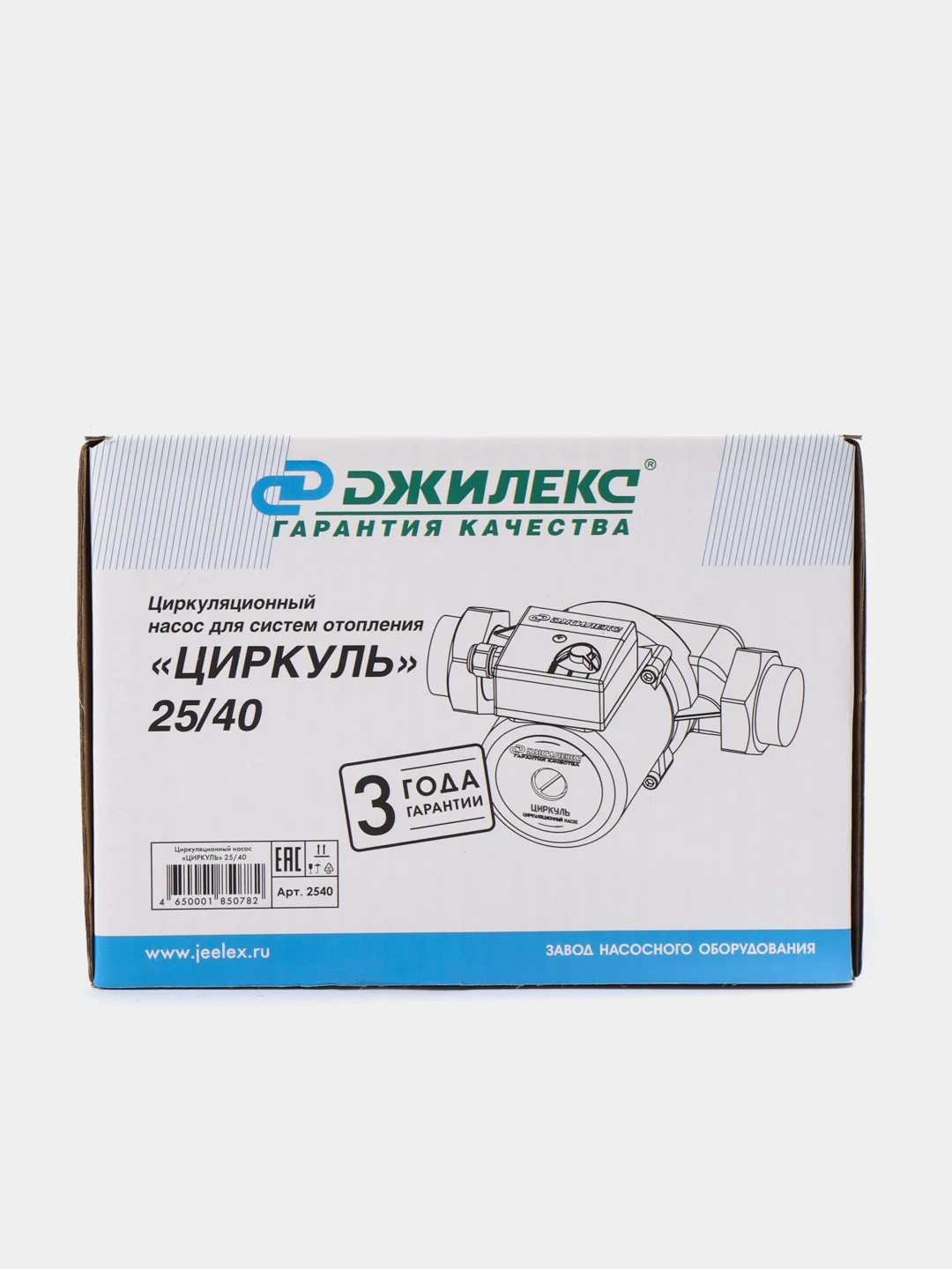Циркуляционный насос Джилекс Циркуль 25/40
