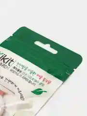 Коричневый клипса репеллент защита от комаров и насекомых, антимоскитная