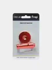 Оранжевый крючки Frap с крепежом, разных цветов