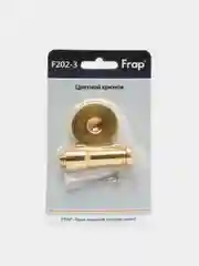 Желтый крючки Frap с крепежом, разных цветов