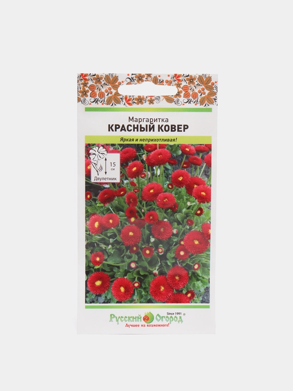 Маргаритка Красный ковер (семена,цветы)