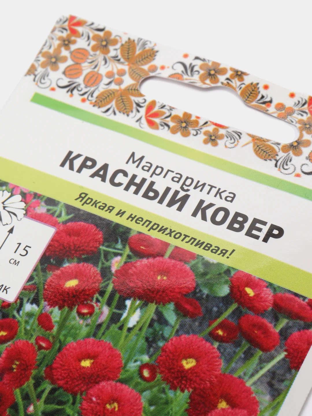 Маргаритка Красный ковер (семена,цветы)