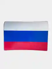 Наклейка "флаг России", 10*15 и 15*21 см