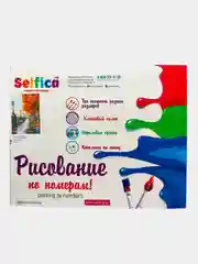 Картина по номерам на холсте с подрамником 40х50 см "Фейерверк"