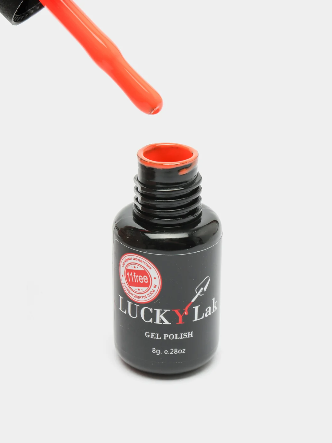 Гель лак для ногтей, гель-лак LuckyLak FL №033 8g, оранжевый, для маникюра и педикюра