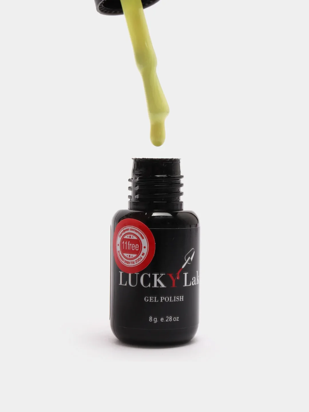 Гель лаки для ногтей LuckyLak FL №009, 8g жёлтый с шиммером для маникюра и педикюра