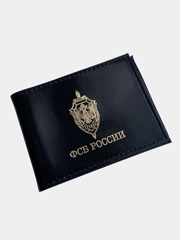 Обложка на удостоверение ФСБ России / Обложка для удостоверения ФСБ России