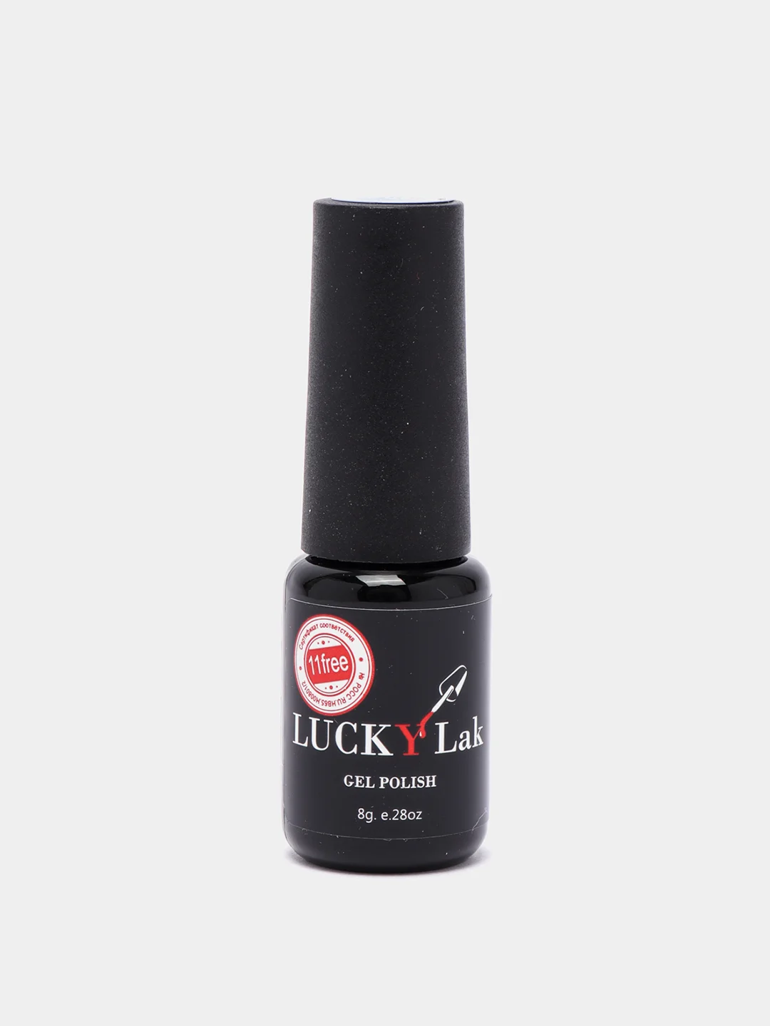 Гель-лак для ногтей, гель-лак LuckyLak FL №099, 8 г, ярко-голубой, для маникюра и педикюра