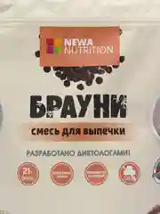 Смесь для выпечки брауни с кусочками шоколада, без сахара, 200 г