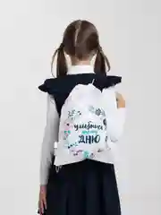 Белый сумка для обуви