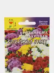 Семена Хризантема махровая Цветущий сад "Корейский Букет"