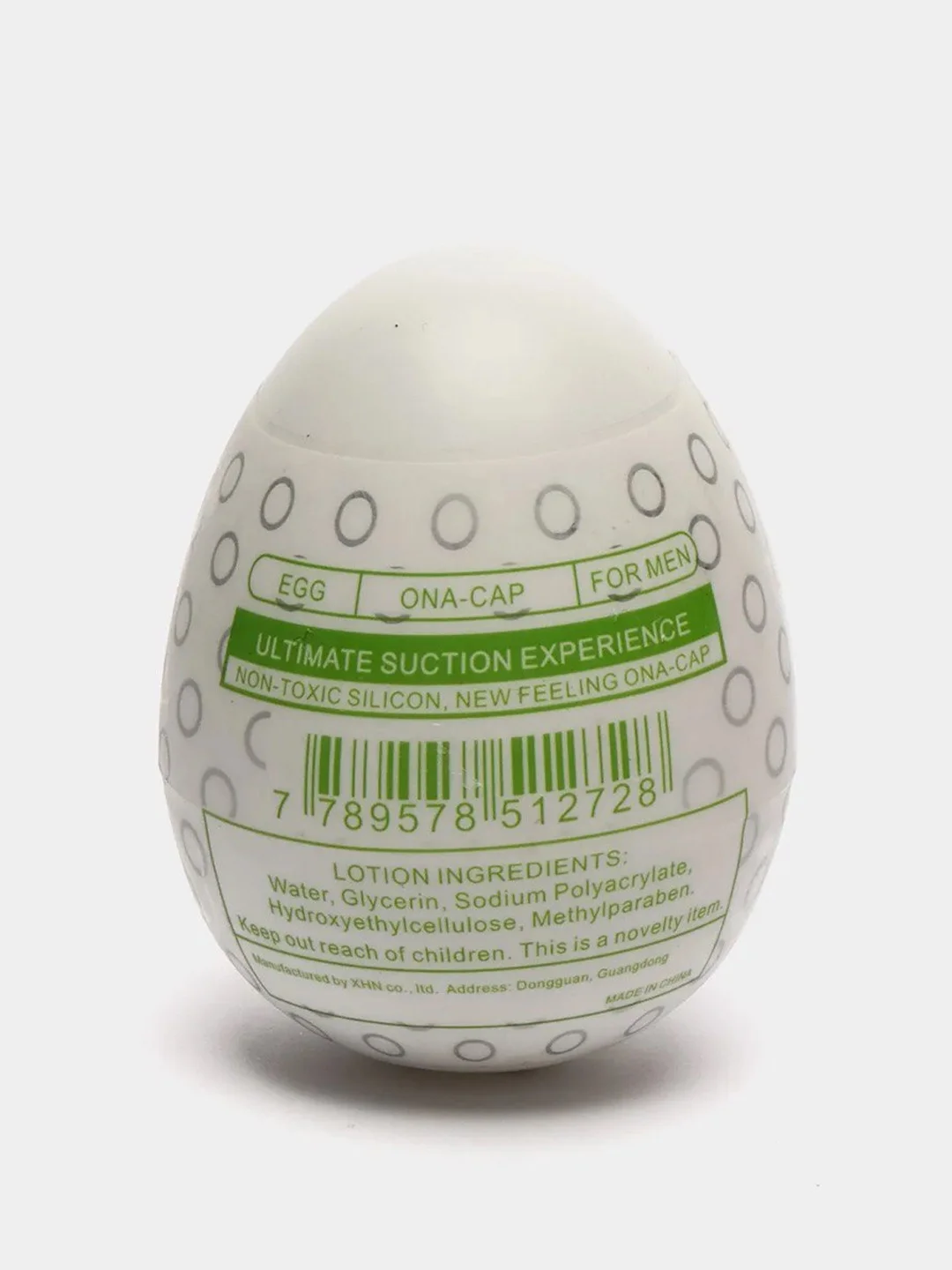 Лесной зеленый мастурбатор-яйцо XHN EGG EASY ONA-CAP, мужской