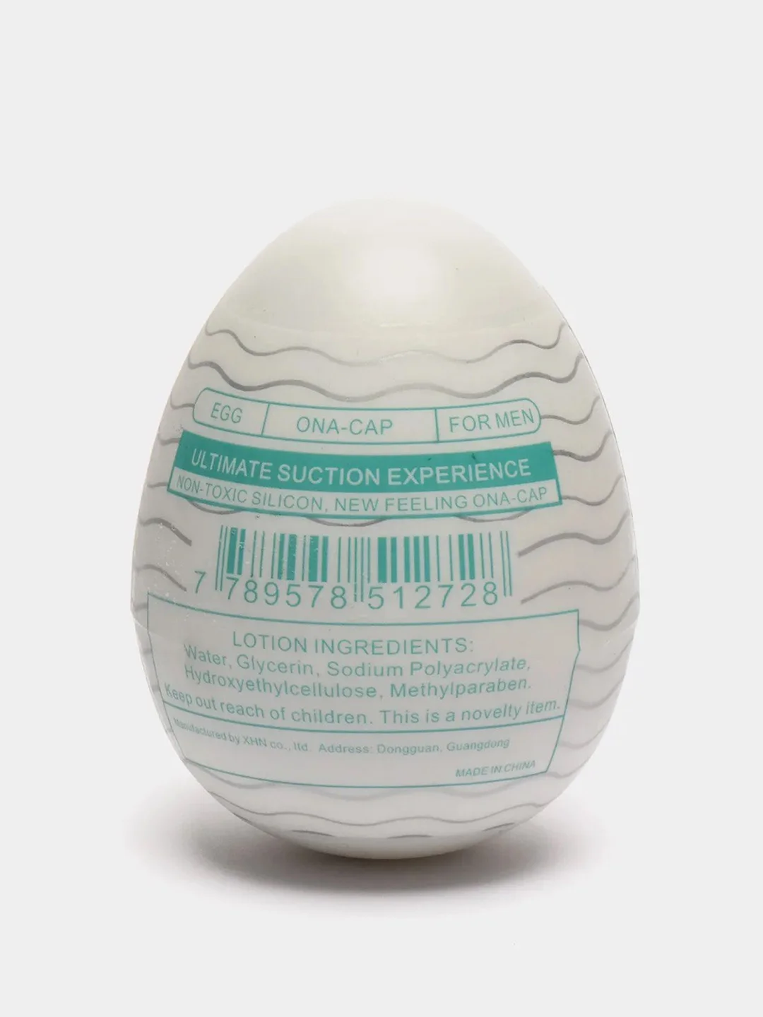 Бирюзовый мастурбатор-яйцо XHN EGG EASY ONA-CAP, мужской