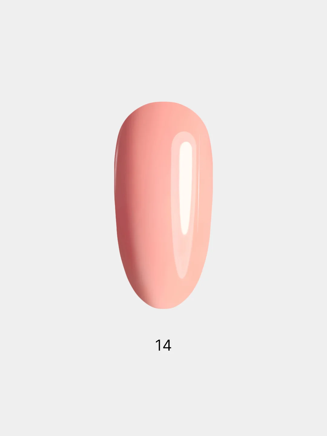Гель лак для ногтей LuckyLak Edition №14, 10g розовый бежевый для маникюра и педикюра