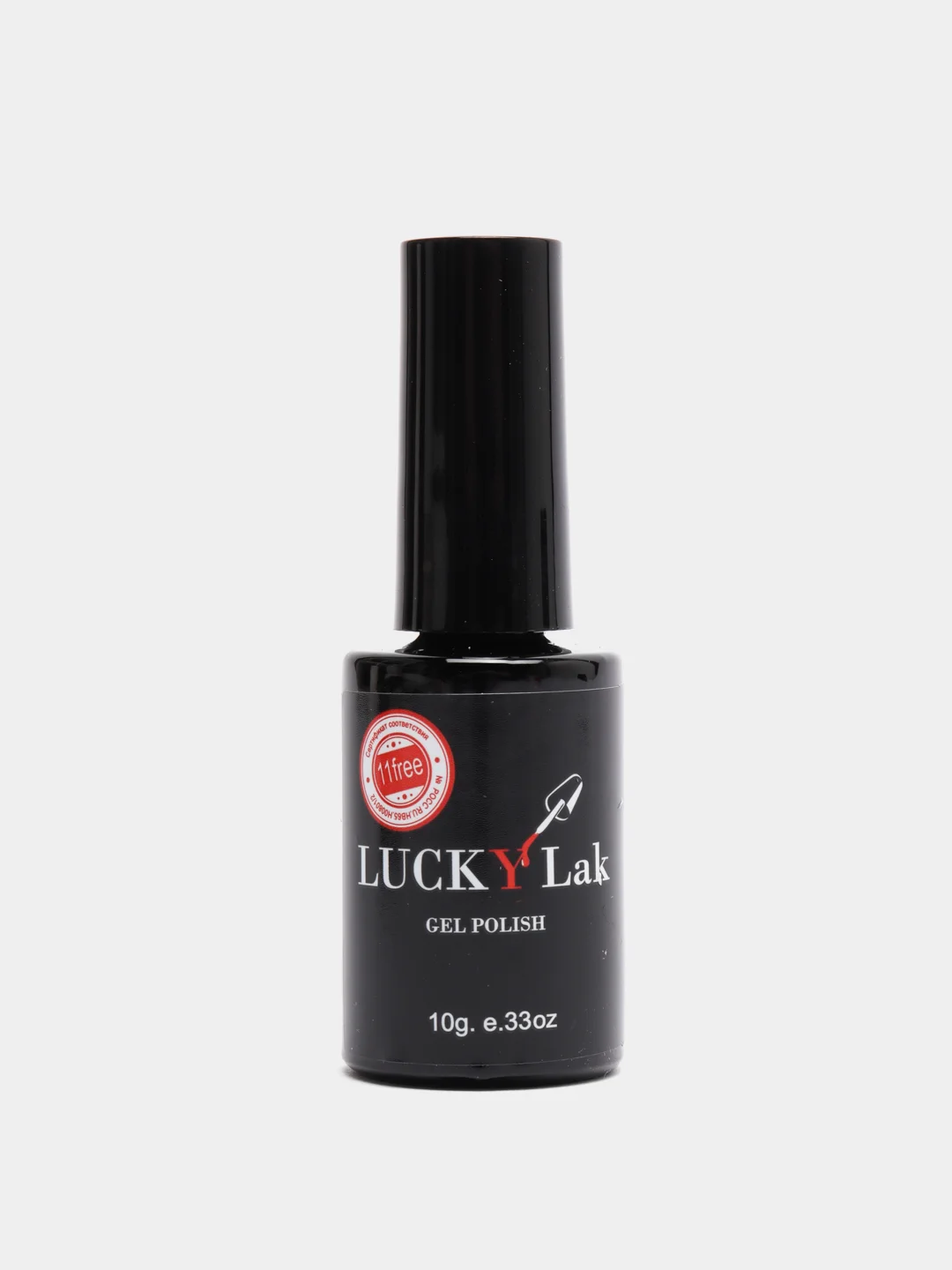 Гель лак для ногтей LuckyLak Edition №02, 10g оранжевый для маникюра и педикюра