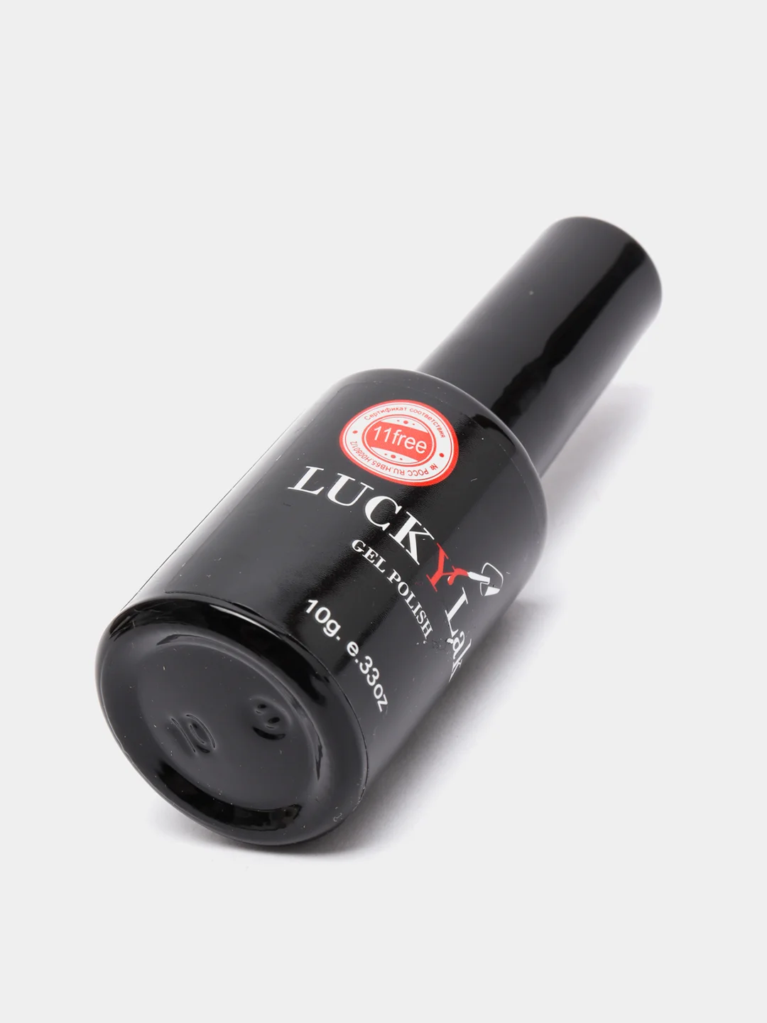 Гель лак для ногтей LuckyLak Edition №02, 10g оранжевый для маникюра и педикюра
